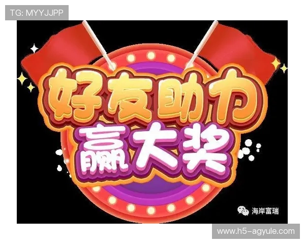 888真人娱乐平台最新优惠活动全面解析助你轻松赢取丰厚奖励